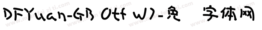 DFYuan-GB Otf W7字体转换